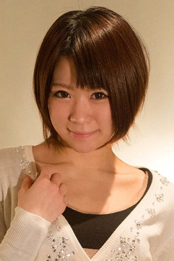 Foto de 高槻ルナ