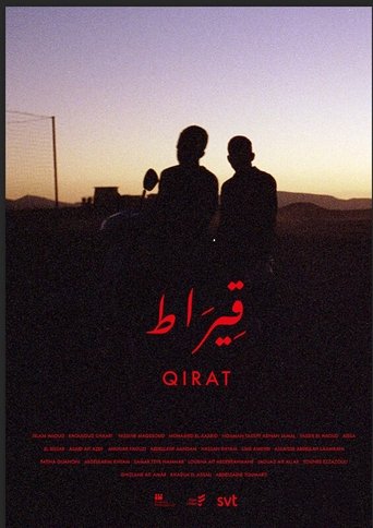 Poster for Qirat