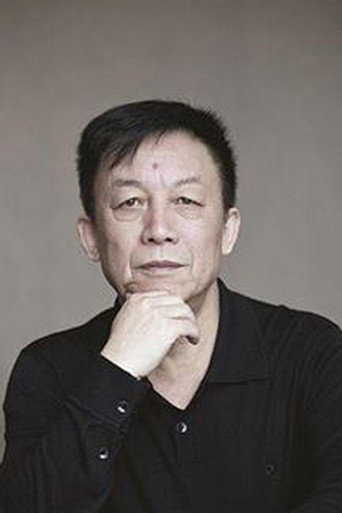 Foto de Yi Zhong-Tian