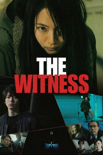 The Witness