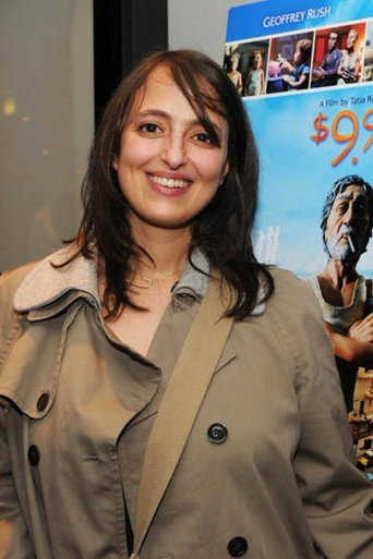 Tatia Rosenthalの人物画像 2