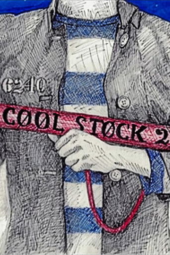 Coolstock 2 (2022)
