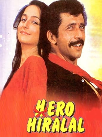 Hero Hiralal