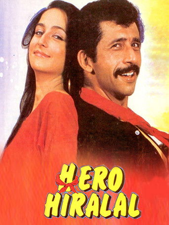 Hero Hiralal (1988)