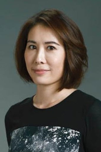 Lo Wan-yi