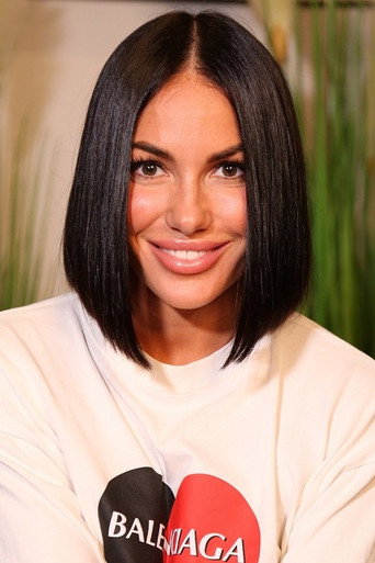 Foto de Любовь Сидоркина