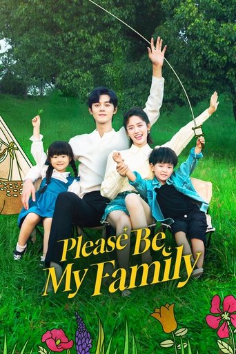 Please Be My Family (2023)