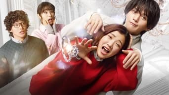 Konkatsu 1000 Knock - S1E01