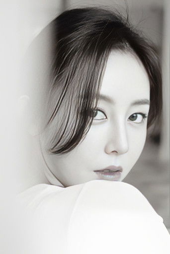 Foto de Han Yoo-jeong