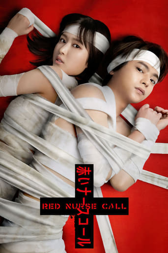Poster of Red Nurse Call