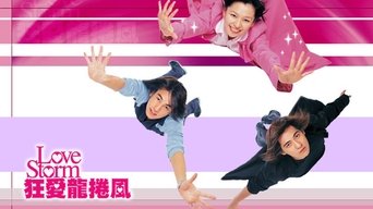 Love Storm - S1E01