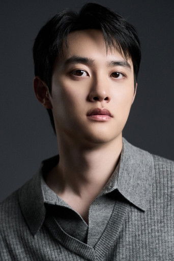 Foto de 도경수