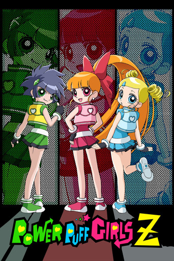 Powerpuff Girls Z