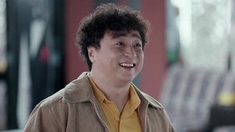 Episode 14 — Episode 14