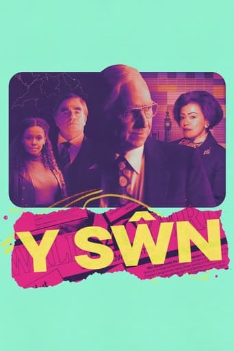 Poster of Y Sŵn