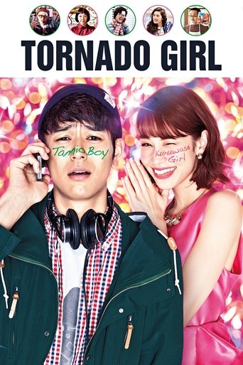 Tornado Girl (2017)