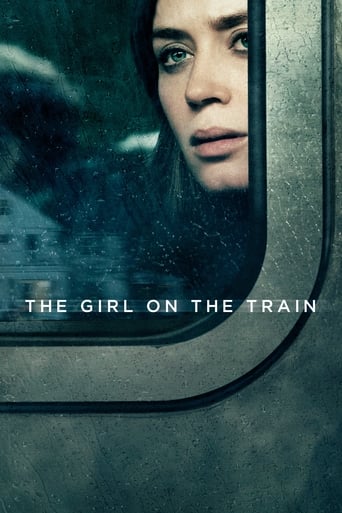 გოგონა მატარებელში