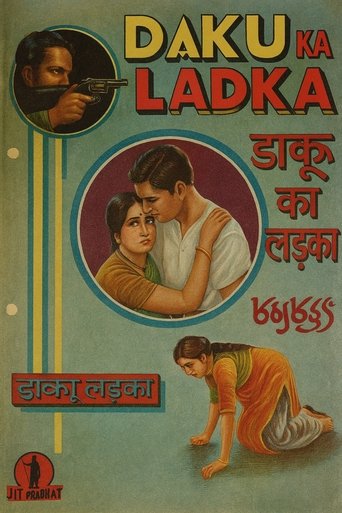 Daku Ka Ladka (1935)