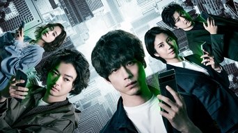 CODE: The Price of Wishes - S1E01