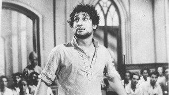 Parasakthi (1952)