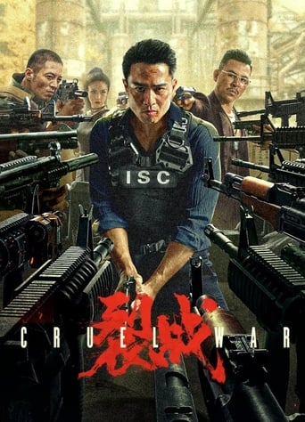 Movie poster: Cruel War (2024) สงครามมหาโหด