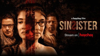 Sin Sister (2020)