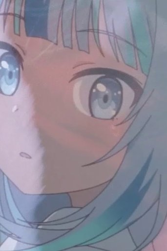 For Gura, Wherever I May Find Her poster