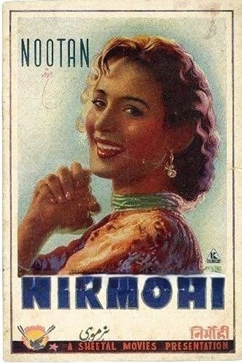 Nirmohi (1952)