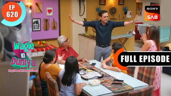 Episode 620 — Beti Ki Education Ke Liye Loan