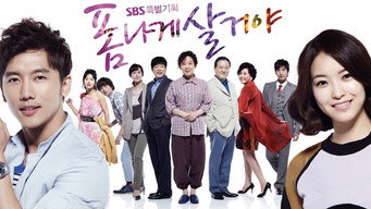 Live In Style (2011-2012)