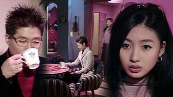 Episode 251 — Episode 251