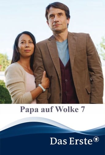 Poster of Papa en las nubes