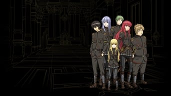 Nejimaki Seirei Senki: Tenkyou no Alderamin - 1x01