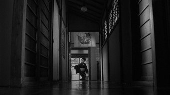 #8 Спрага кохання