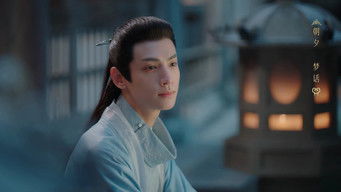 Episode 15 — Episode 15