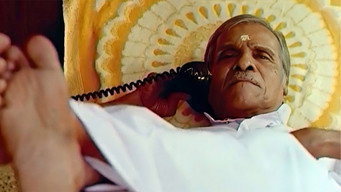 #1 Godfather