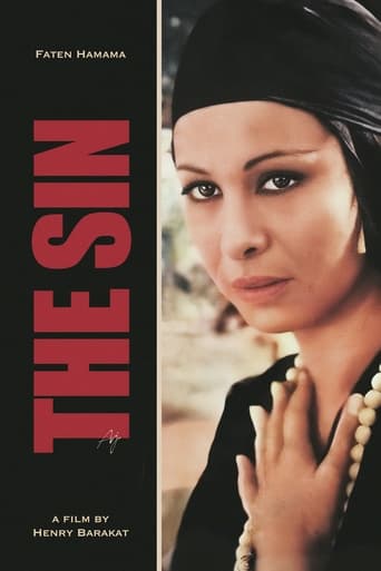 Poster of The Sin