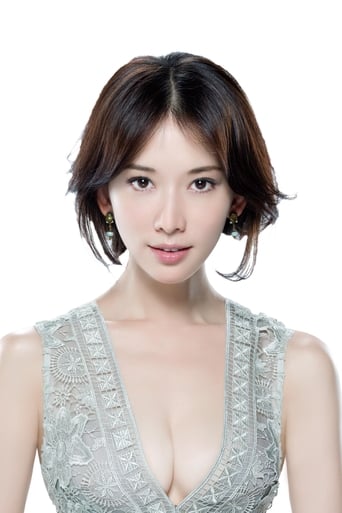 Image of Chi-Ling Lin