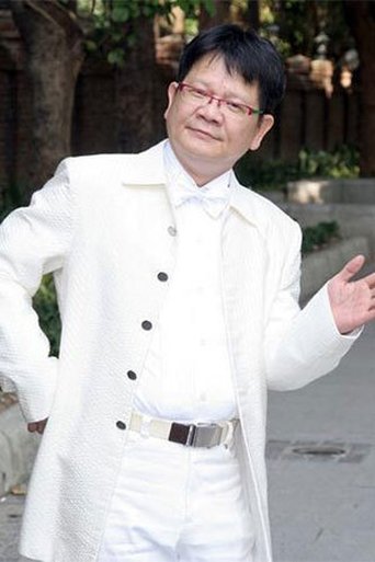 Image of Cheng Chin-i