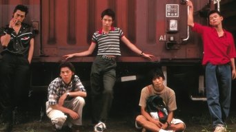Under Age - S1E01