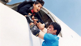 International Khiladi (1999)