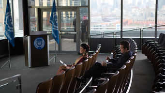 Shohreh Aghdashloo — photo 10