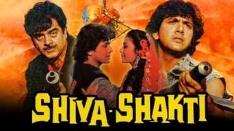 Shiva Shakti (1988)