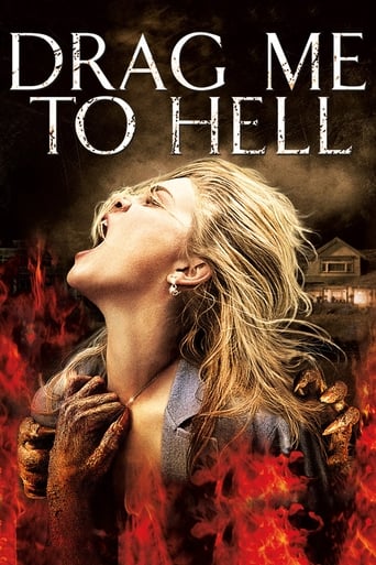 'Drag Me to Hell (2009)