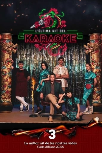 Poster of La última noche del karaoke