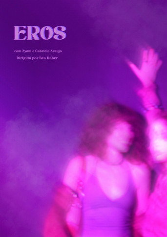 EROS