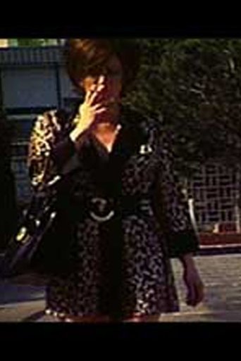 A Good Mother (2008)