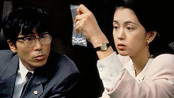 Episode 3 — Episode 3