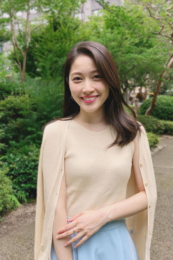 Foto de Eriko Kumagai