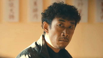 Episode 14 — Episode 14